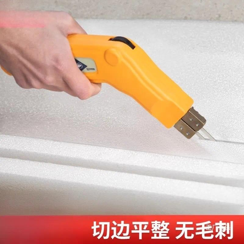 Elektryczny nóż do cięcia mate – Cutting Board Foam recenzja i cena